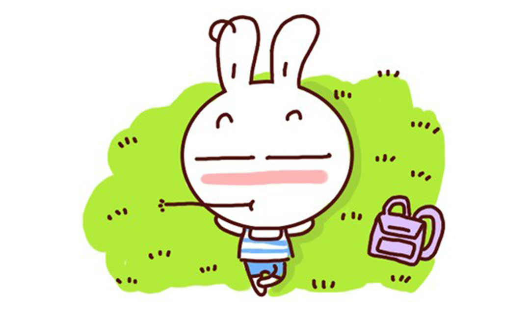 吉安吉安达达兔QQ群推广案例