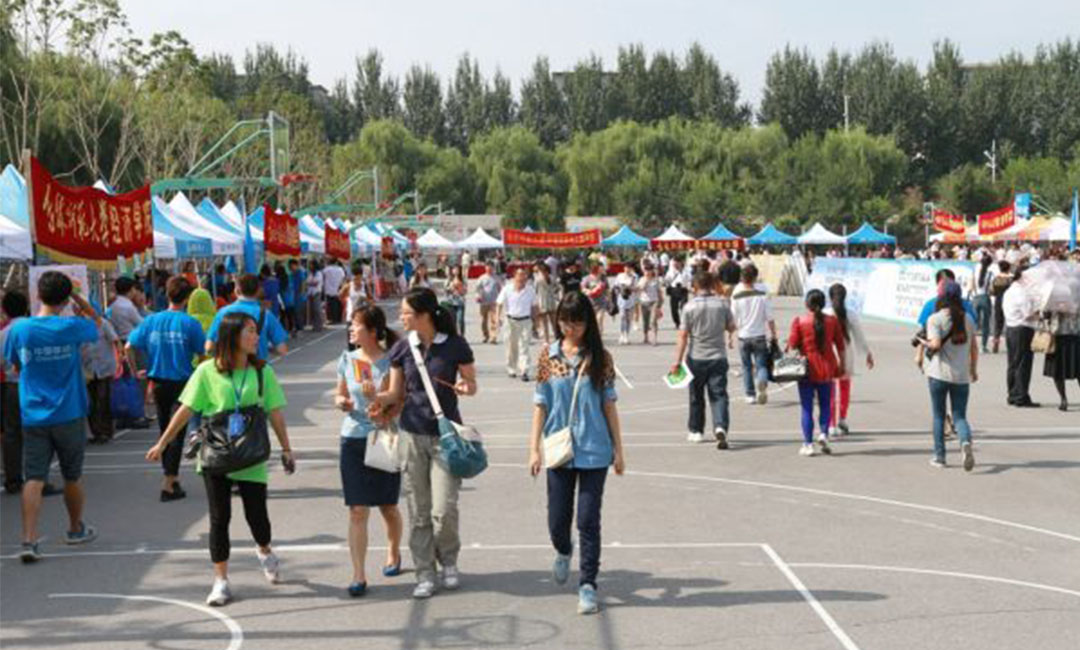 吉安吉安汇华学院新生招商活动策划